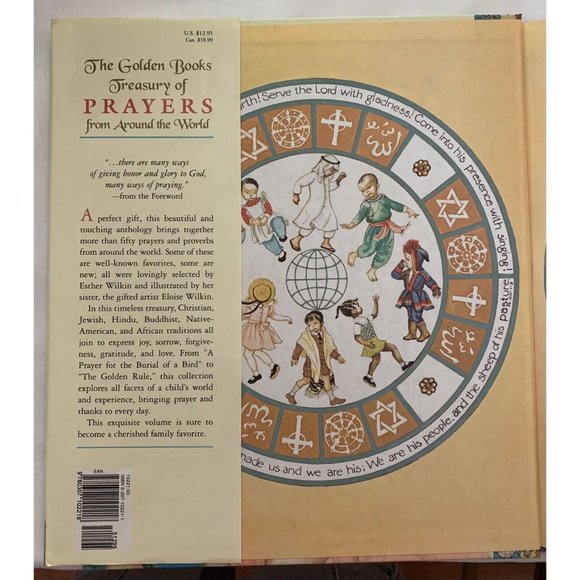 Golden Books Treasury of Prayers from Around the World Eloise and Esther Wilkin - Picture 2 of 7